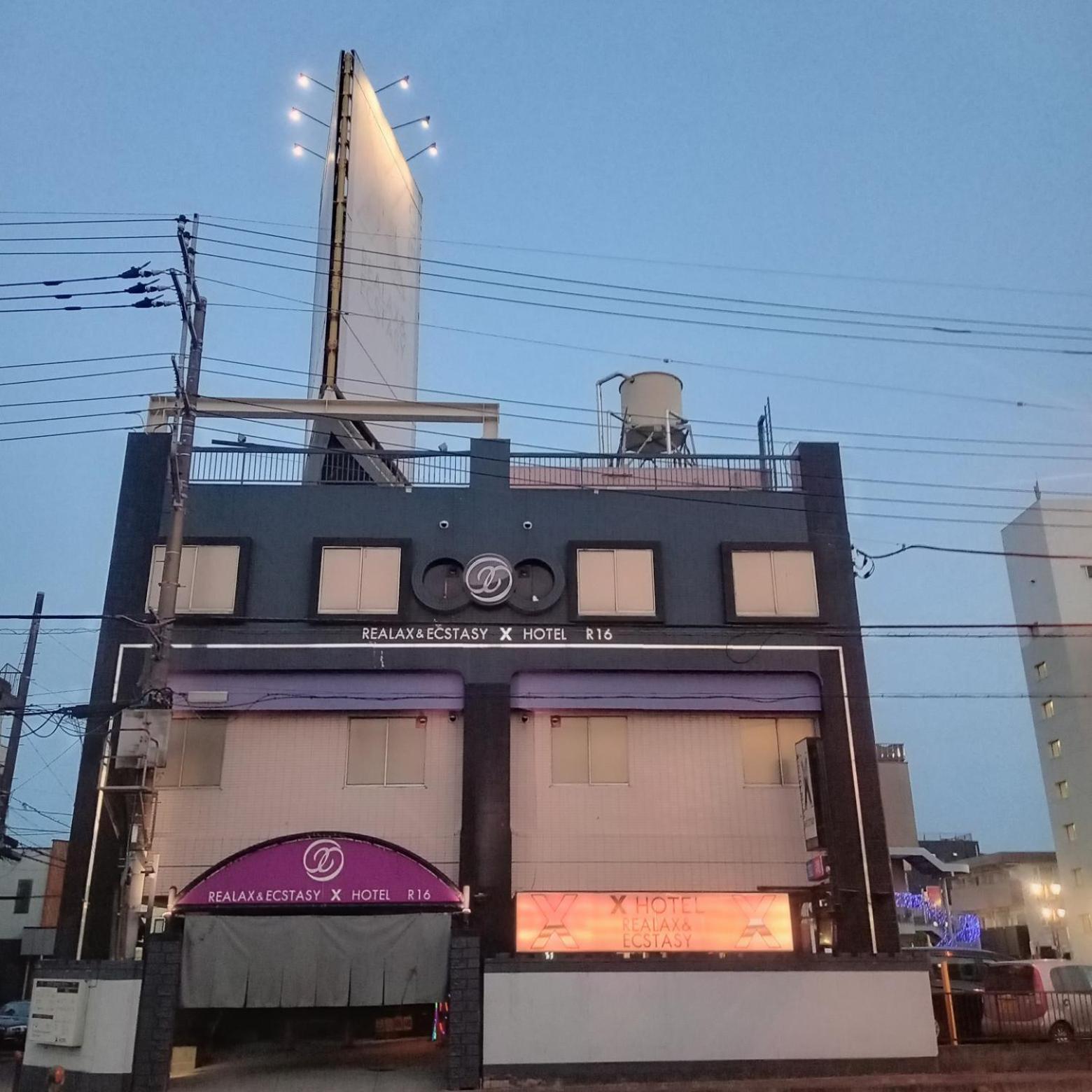 X Hotel - Adult Only- Sayama Extérieur photo