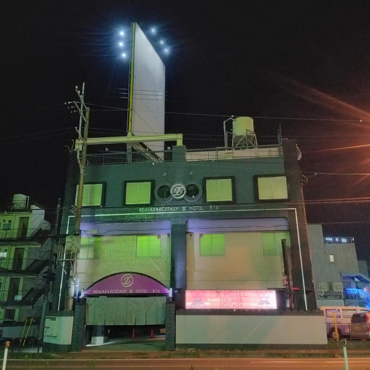 X Hotel - Adult Only- Sayama Extérieur photo
