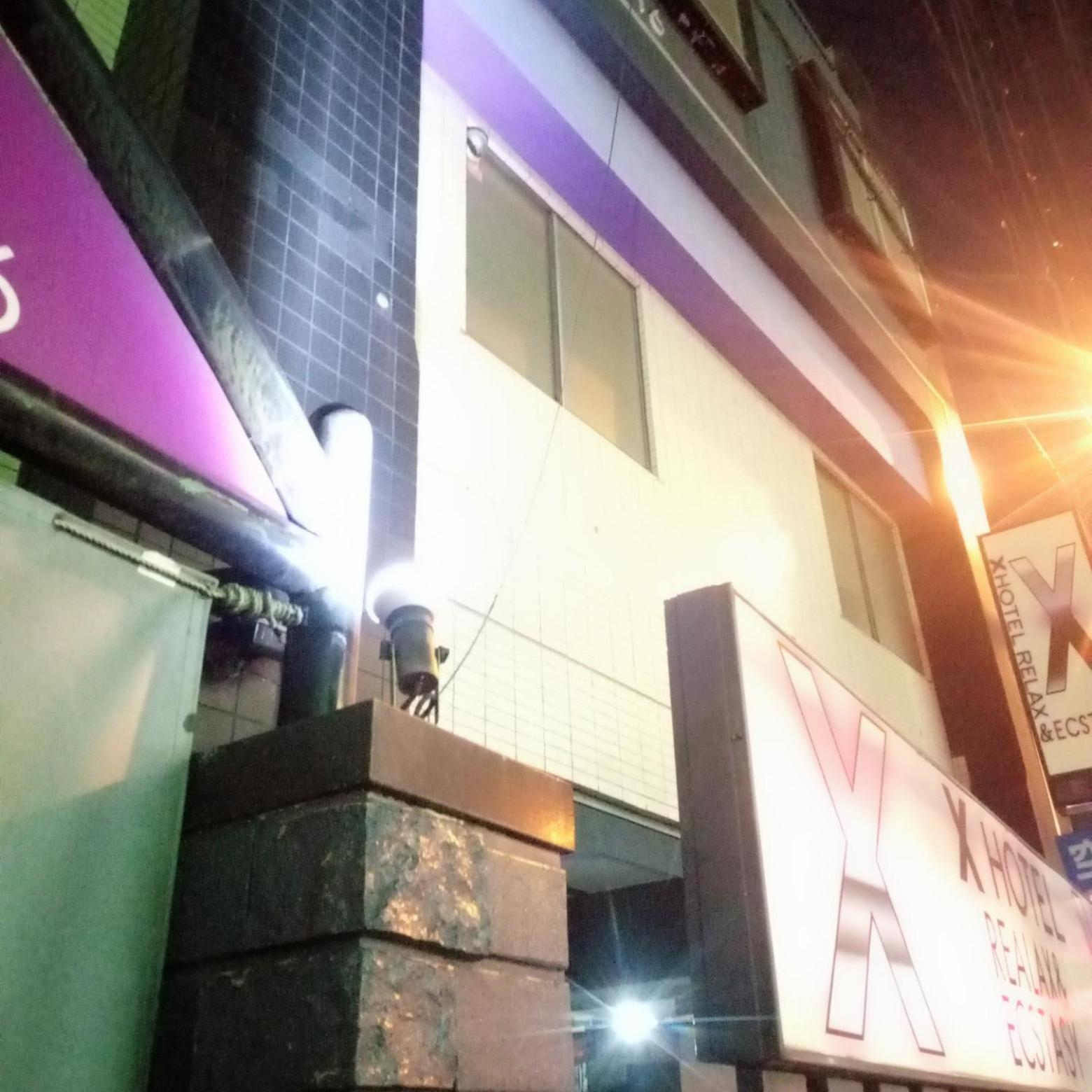 X Hotel - Adult Only- Sayama Extérieur photo