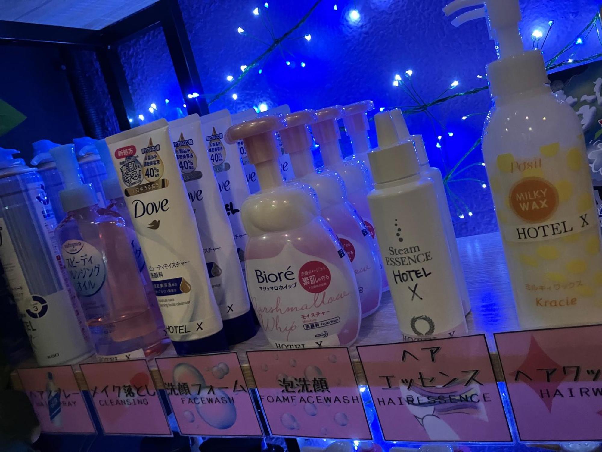 X Hotel - Adult Only- Sayama Extérieur photo